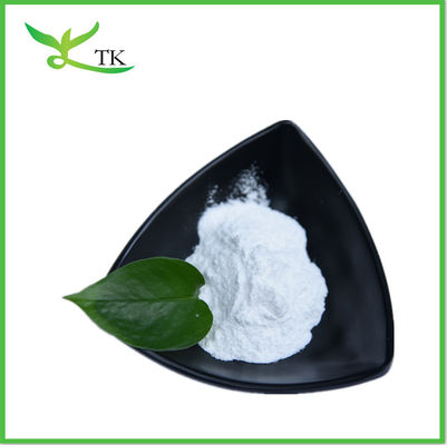 Cosmetic Grade Ethyl Ascorbic Acid Powder 3-O-Ethyl-L-Ascorbic Acid