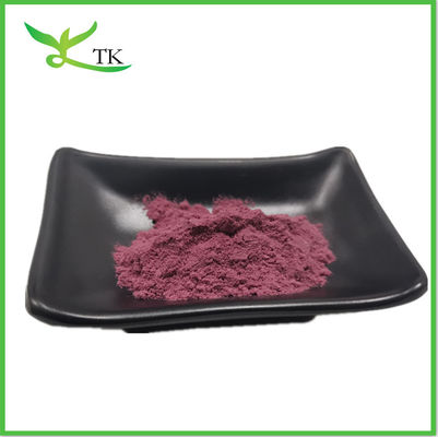 Natrual Colorant Freeze Dried Pink Pitaya Powder Red Pitaya Powder