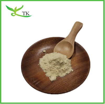 Tremella Mushroom Extract Powder Tremella Powder Polysaccharide