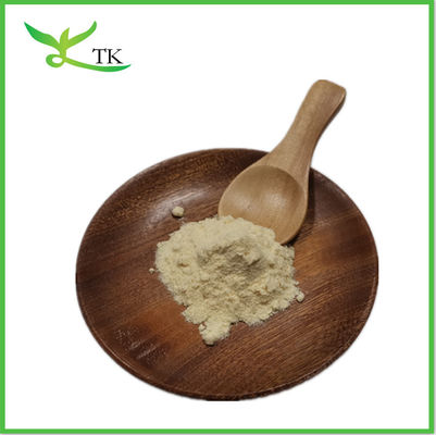 Galli Gigerii Endothelium Corneum Extract Powder Health Care Product 2 Years Shelf Life