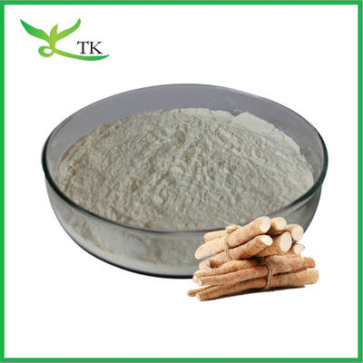 100% Natural Wild Yam Extract Powder Diosgenin 8% 16% Wholesale Price
