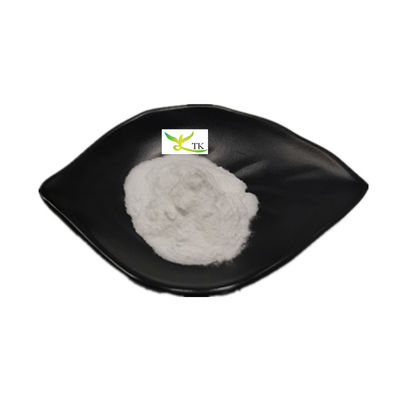 Natural Food Sweetener Chicory Root Extract 90% Organic Inulin Powder