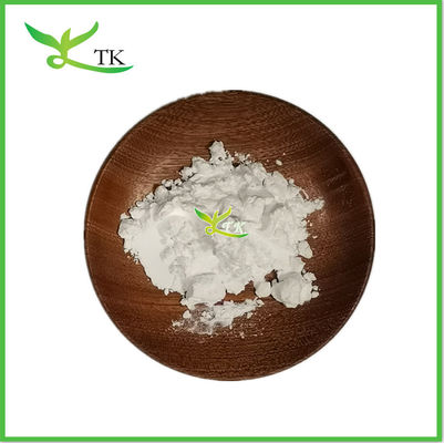 Wild Yam Root Extract Powder Dioscorea Villosa Extract Diosgenin