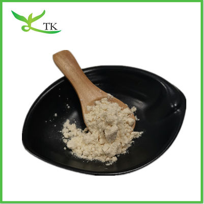 Fu Ling Extract Powder 30% Polysaccharide Pure Poria Cocos Extract