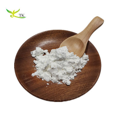 Wholesale Best Price Pure Natural NHDC Powder Neohesperidin Dihydrochalcone 98%