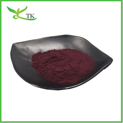 Herbal Supplement Grape Seed Extract 95%Proanthocyanidins Powder OPC Oligomeric Proanthocyanidins