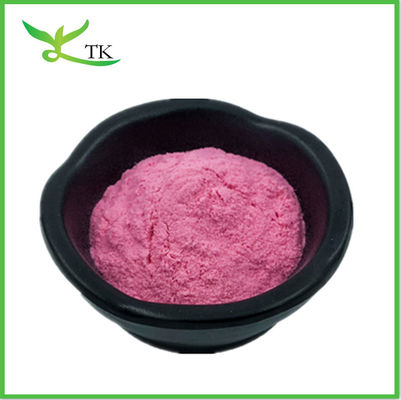 Raspberry Fruit Powder Raspberry Ketone Powder 5% Raspberry Extract Powder