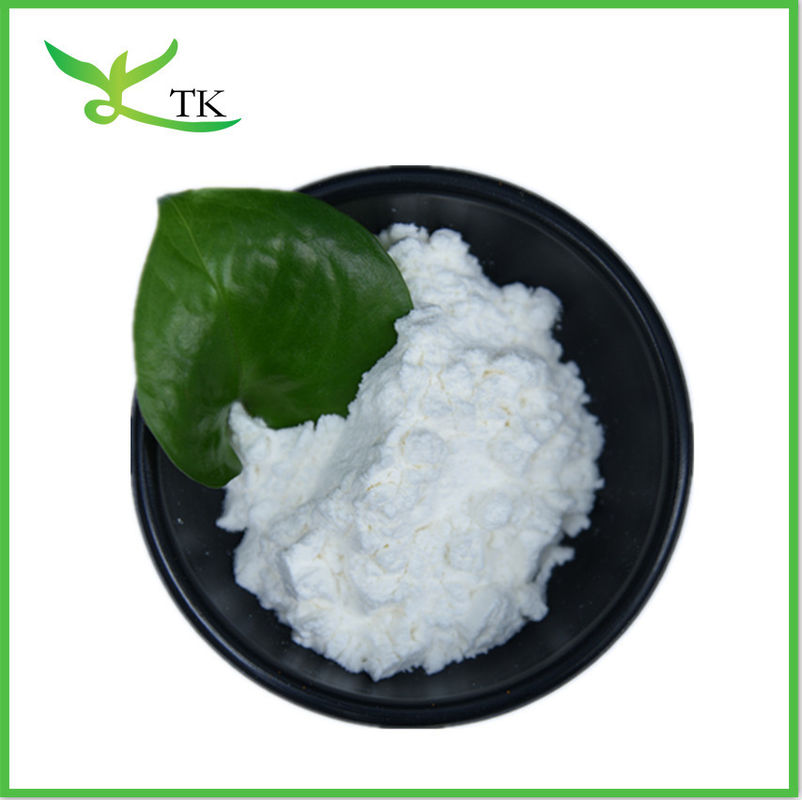 99% Min Cosmetic Grade Vitamin Powder Nicotinamide Niacinamide Vitamin B3 Powder