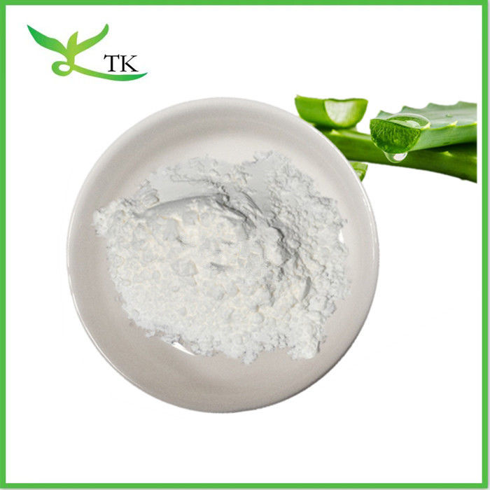 Pure Organic Aloe Vera Gel Freeze Dried Powder 200X 100X Aloe Vera Gel Powder For Food And Cosmetic
