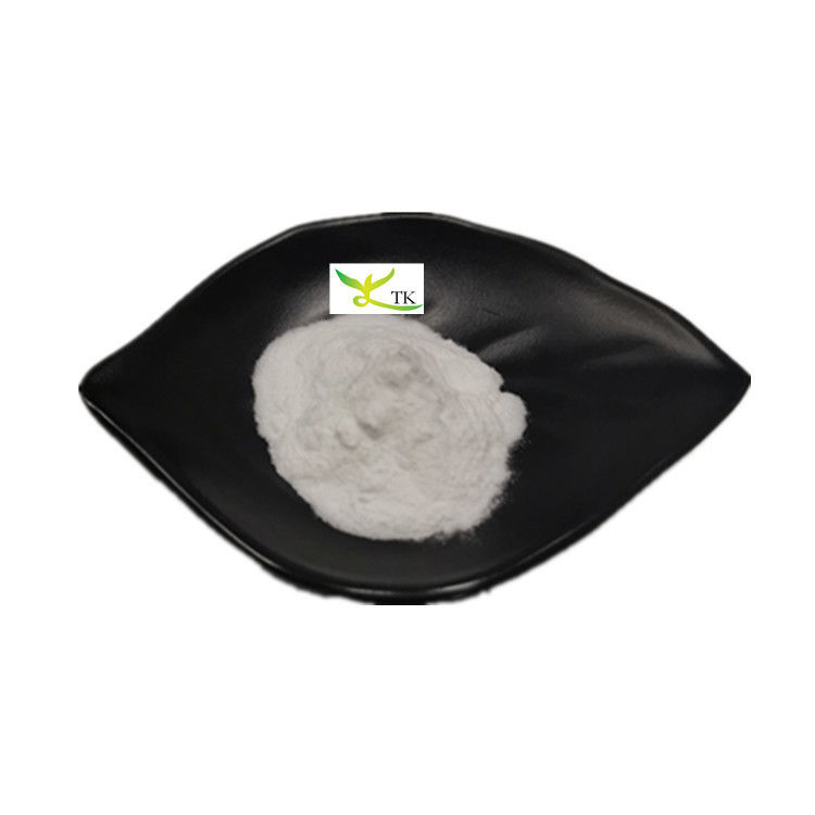 Natural Food Sweetener Chicory Root Extract 90% Organic Inulin Powder