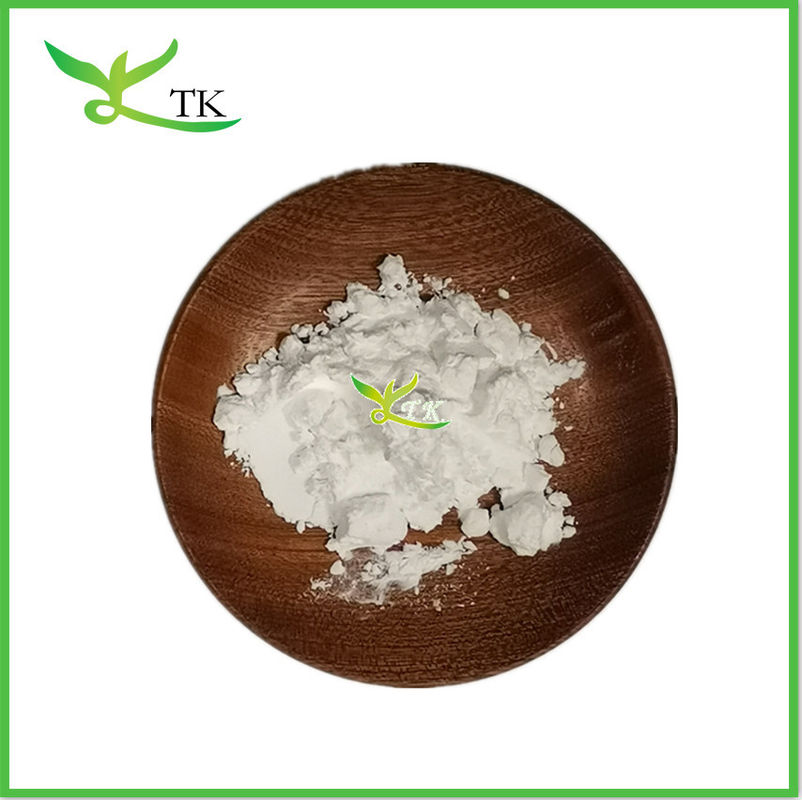 Wild Yam Root Extract Powder Dioscorea Villosa Extract Diosgenin