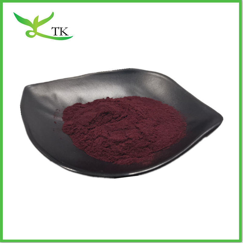 Herbal Supplement Grape Seed Extract 95%Proanthocyanidins Powder OPC Oligomeric Proanthocyanidins