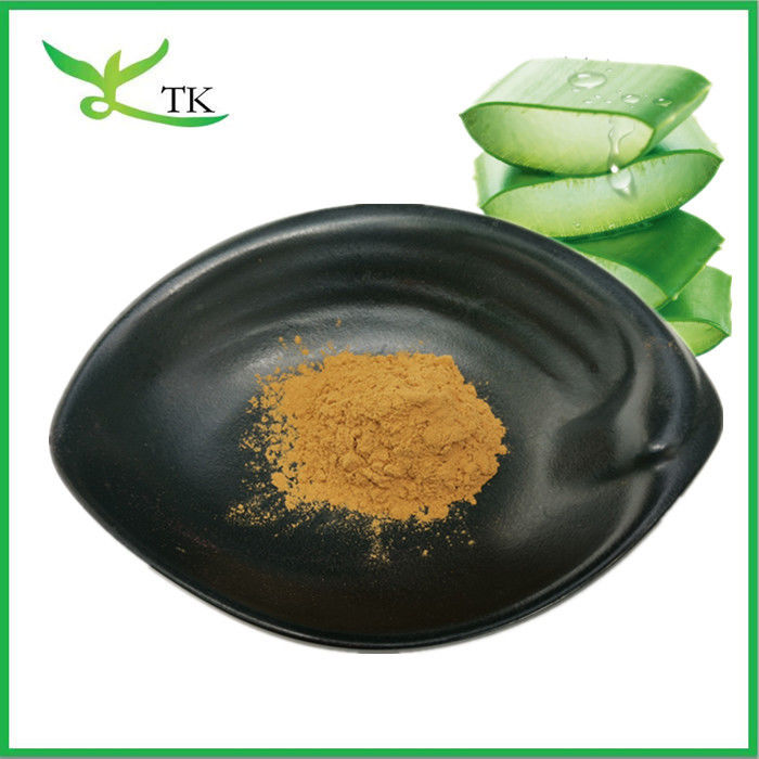 Food Grade Best Price Aloe Vera Powder Natural Aloe Vera Extract in Stock