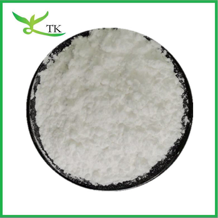 Natural Extract Skin Whitening Alpha Arbutin Powder Price Alpha Arbutin 98%