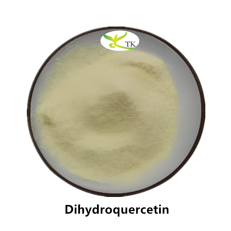 Wholesale 98% Larch Extract Dihydroquercetin Powder Capsuels CAS 480-18-2 Dihydroquercetin Price