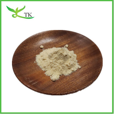 Beta-glucan poeder Gist Glucan Saccharomyces Cerevisiae extract poeder