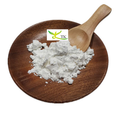 Beste Thaumatine Prijs Extract 99% Thaumatine Poeder Thaumatine Zoeter CAS 53850-34-3