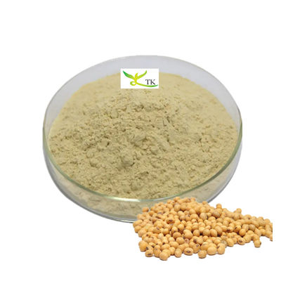 Topkwaliteit Phosphatidylserine PS 50% Sojabonenextract Phosphatidylserine poeder