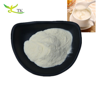 Pure natuurlijke voedselkwaliteit Amandel eiwitpoeder Amandel extract gehydrolyseerd amandel eiwitpoeder