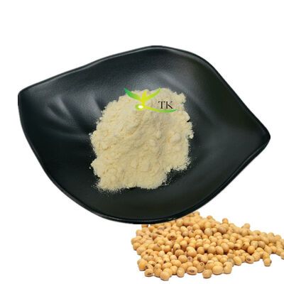 Groothandel Natuurlijke Phosphatidylcholine 50% Poeder Bulk Phosphatidylcholine Poeder