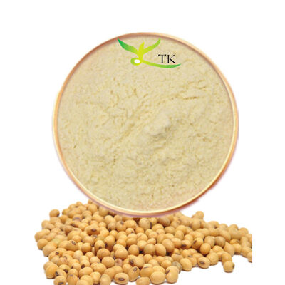 Groothandel Sojabonen Zonnebloem Lecithine PC Phosphatidylcholine Prijs Phosphatidylcholine poeder
